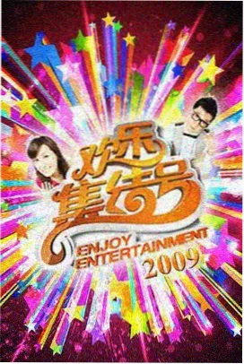 深渊图书馆 动漫影视在线观看