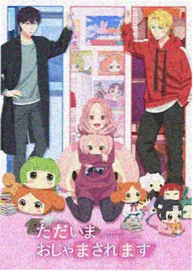 动漫电影配音与音响设计